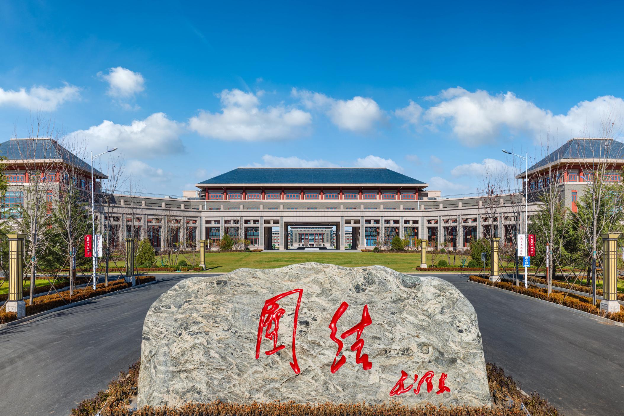 赓续红色血脉  传承红色基因 | 国家重大活动中的日韩欧美福利视频_黑人巨大人精品欧美三区_欧美成人另类人妖_欧美在线精品一区二区三区_欧美一区二区三区性视频_日韩精品欧美视频_性欧美极品xxxx欧美一区二区